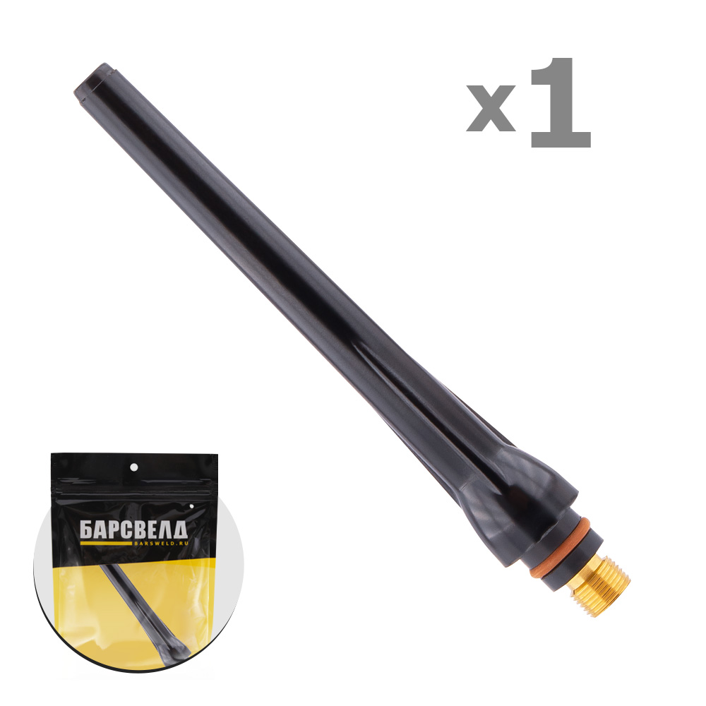 Колпачок длинный SR 17/18/26, AW 424/427 (B402N170200|402P170200)